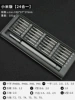 Xiaomi version [24 unity] screw knife set
