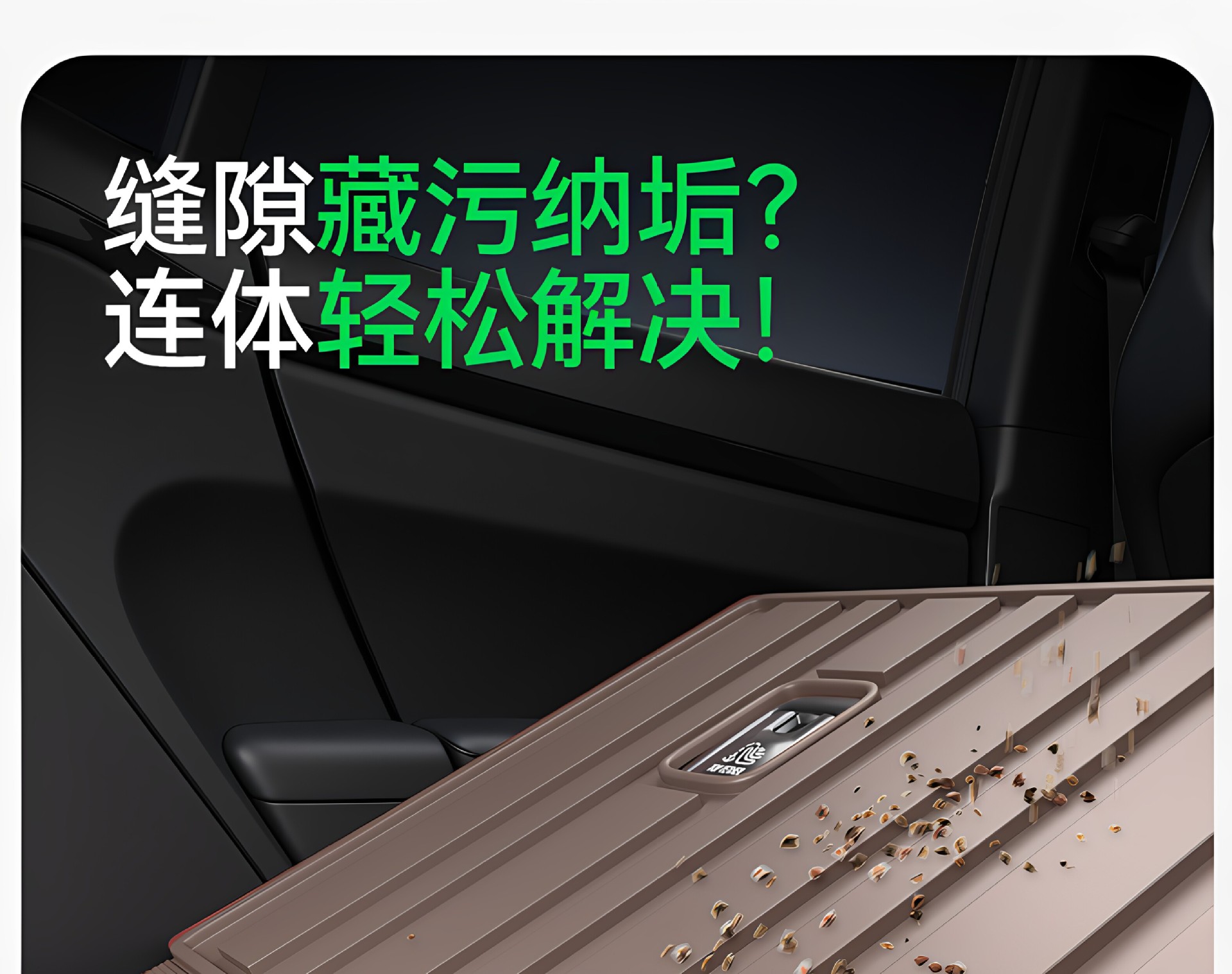 Suitable for the new generation Li Auto L6, TPE car interior modification integrated trunk mat accessories