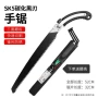 伐木便携修枝定制手工锯