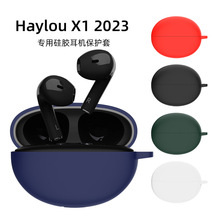 ���ú��HaylouX12023���������׹轺�׷�ˤ�������ֿ�Case