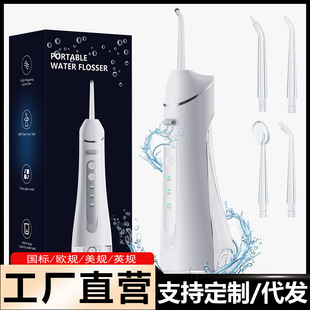 �羳�_����늄��ֱֳ�yʽ����ϴ����ȥ�Yʯ��ˮ��ˮ��ˮ�����坍