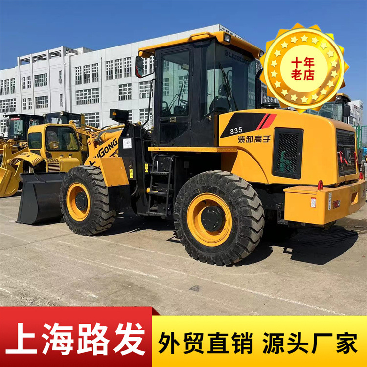 Carretilla elevadora Liugong 30 de segunda mano 3 T loader 836 nueva cotización