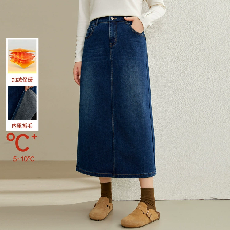 Полноцветное шоу большого размера женская модная прямая, дикая тонкая юбка с волосами, толстая юбка mm2024 зимняя новая