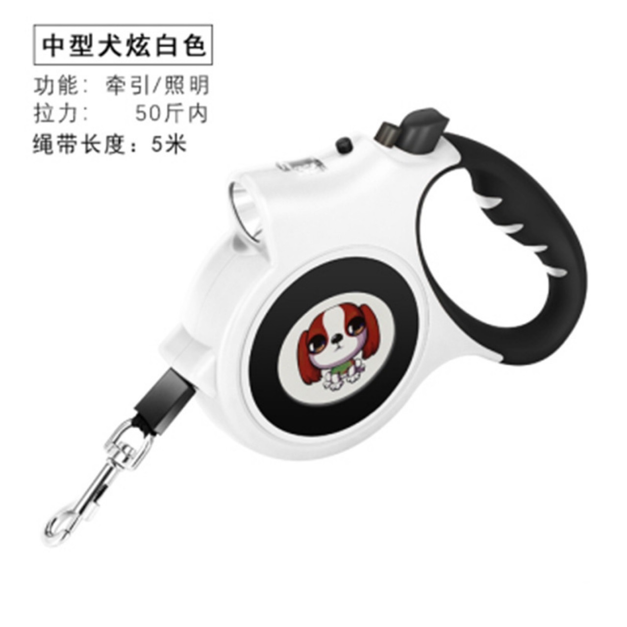 Popular mascota con correa de tracción automática ligera mascota automática tracción cuerda perro caminar dispositivo 5 M