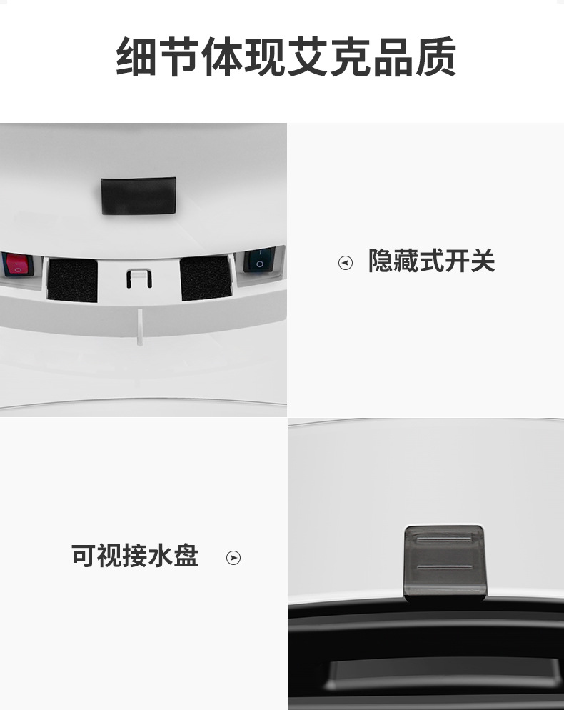 详情切片_13
