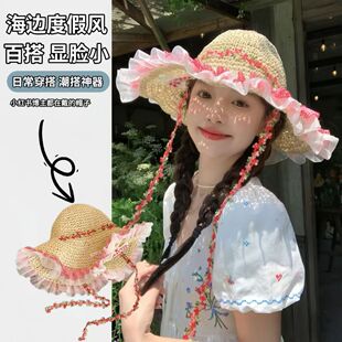 ��߅��ñŮ�ļ���ɫ�����ٽz߅��ñ�����ɳ���ȼ�̫�ñ�ӷ���ñ