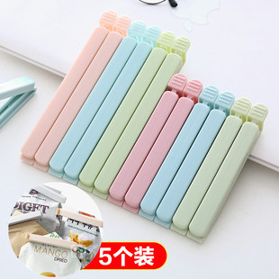 5���b��ڊA��ʳʳƷ�A���ܷ���ӷ���A���ϴ��Aʳ�����ܷ�A