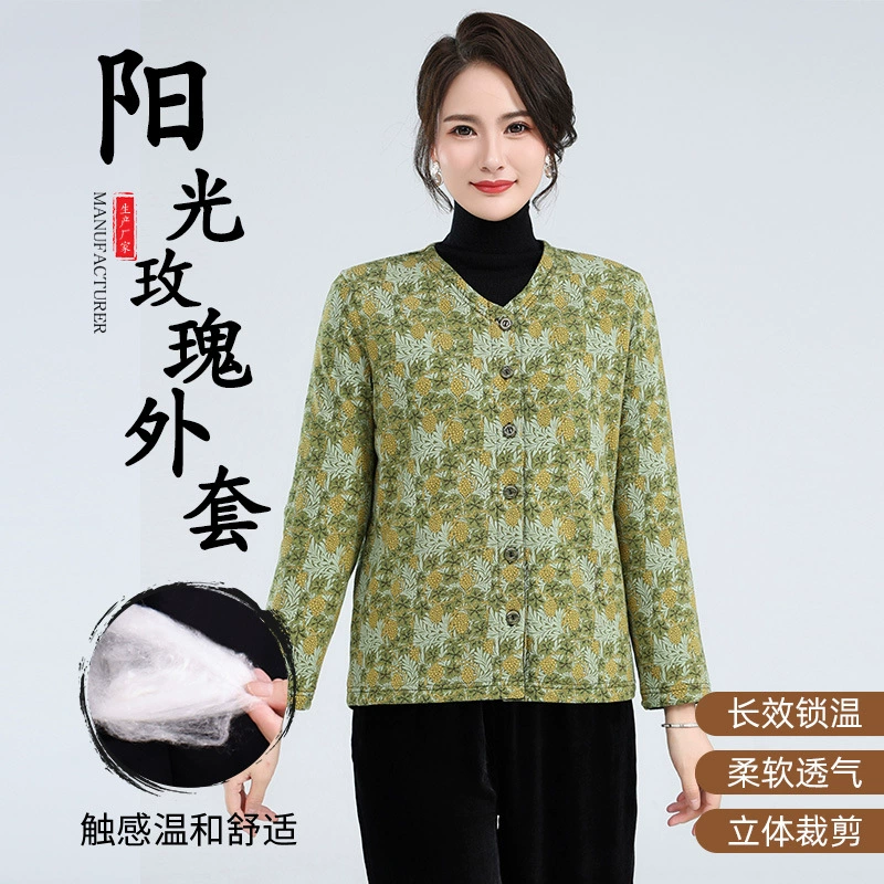 2023 Новое осенне-зимнее пальто для мам в западном стиле, женская одежда среднего и пожилого возраста, теплое вязаное хлопковое пальто с цветочным принтом и V-образным вырезом