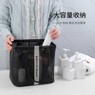 ϴ������ԡ����Ů��������W�۞rˮ�ռ{�������ϴ�������б�y