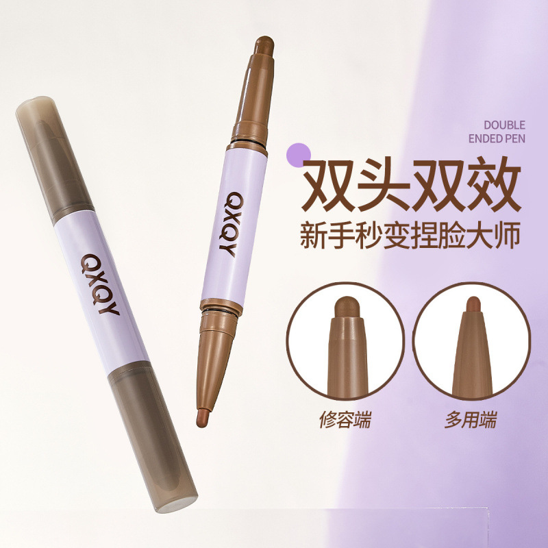 QXQY plástico de doble cabeza reparador plástico barra de reparación de contorno de maquillaje seda lisa desarrollo de color no es fácil de manchar maquillaje transfronterizo
