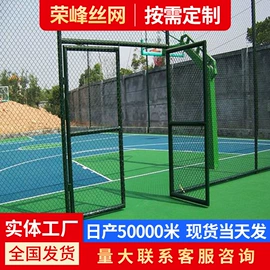 防护栏;爬架网;钢丝网