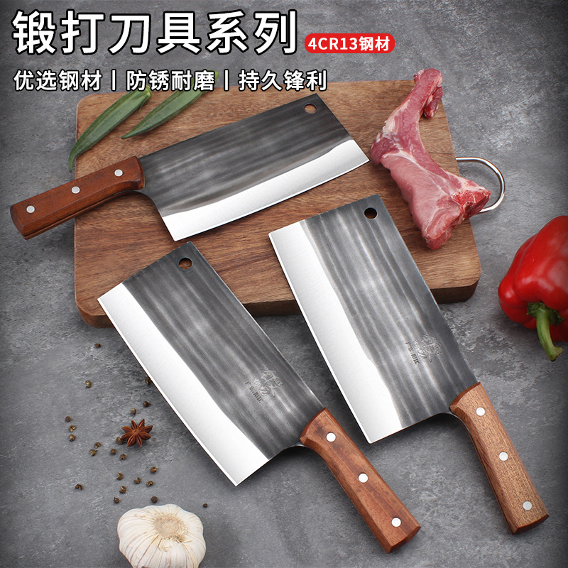 Hand-forged chef knife sharp slicing knife household stainless steel cutting knife meat cutting knife kitchen cleaving knife