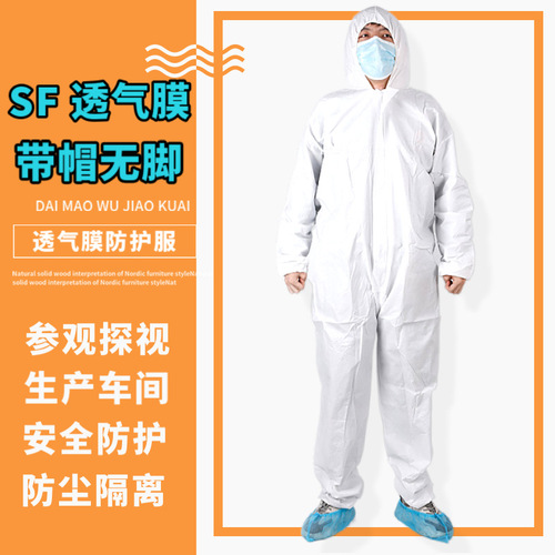 SF Breathable Membrane Hooded Protective Suit Disposable Non-woven Waterproof Oil-Proof Work Uniform One-piece Hooded Isolation Suit