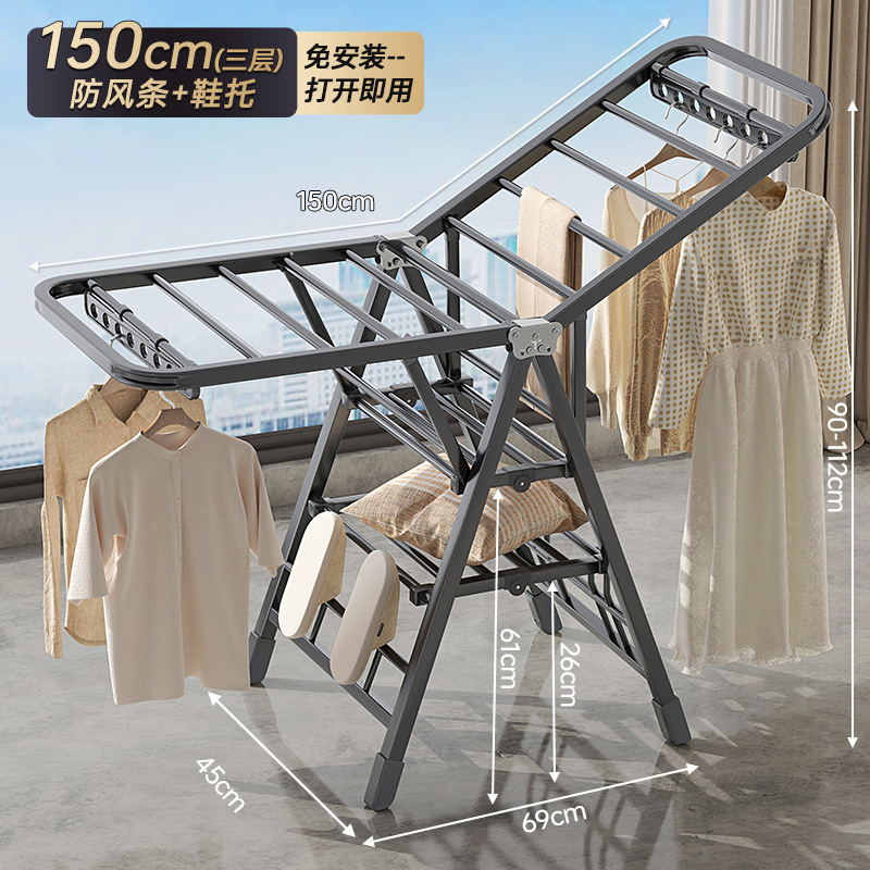 Hoja de piso percha de secado de ropa para dormitorio balcón percha de secado de ropa para bebés interior plegable telescópico percha de ropa
