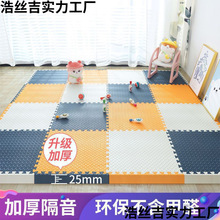 ƴ�ӵ؉|�Ӻ��̖��ĭ�؉|���״���˯�|�M䁷��g��ͯ�����|��