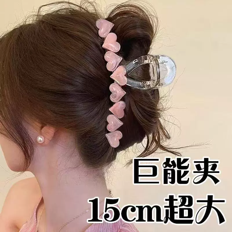 超大号15CM高端大号高质量抓夹女简约小众发夹女后脑勺鲨鱼夹批发