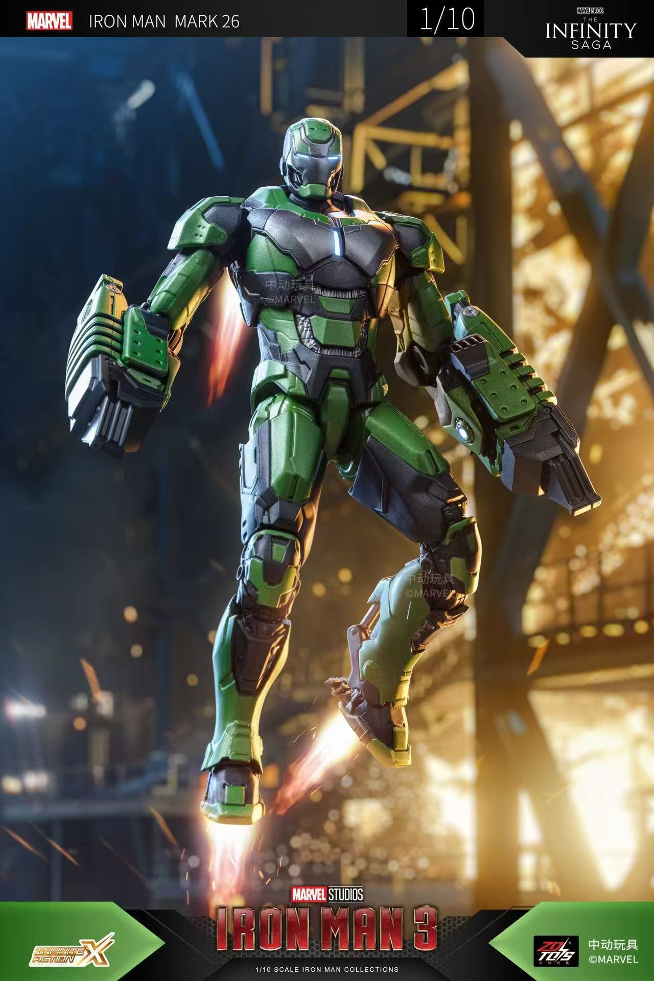 Nuevos juguetes de movimiento Iron Man MK24 tanque de máquina de soja hecha a mano Marvel articulaciones móviles regalos genuinos para niños