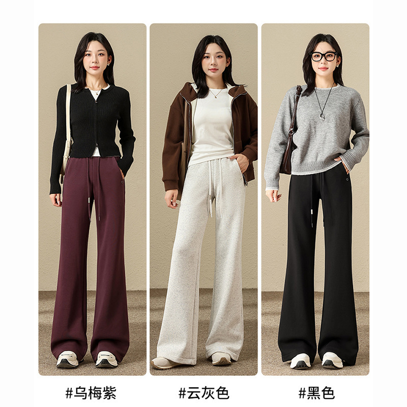 黑色微喇裤女2025新款秋冬高腰女裤休闲裤加厚直筒显瘦阔腿裤2517|undefined
