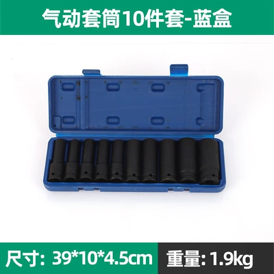 Mühərrik tənzimləmə alətləri – Electric Wrench 8-32mm Extended Socket - 10-piece-set-blue-box