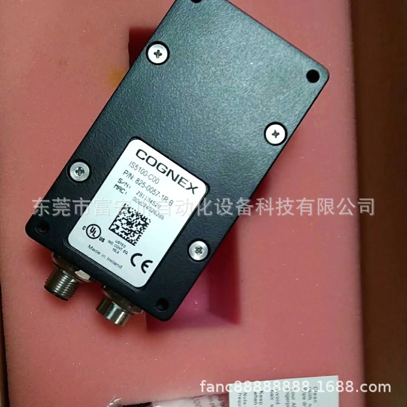 IS5100-C00 康耐视COGNEX读码器 现货实拍议价