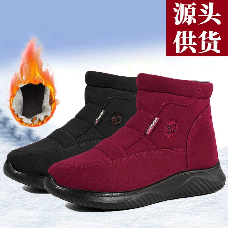 Зимние утепленные сапоги для женщин и мужчин среднего и старшего возраста, новинка 2025 года, с толстой подошвой и боковой молнией, для активного отдыха