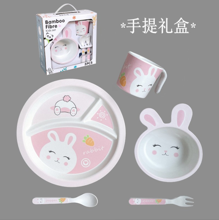 微信截图_20230516180102