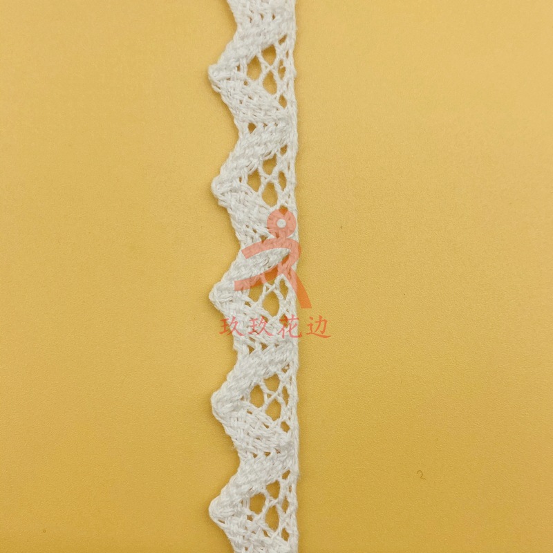 厂家直销 1.5CM单边大波浪棉线花边圆边机棉花边 服装家居DIY辅料
