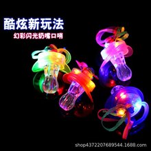 �W��l����������W���ĵ�����ҹ��ưɵ��߶YƷ�ĵσ�ͯ��߿���