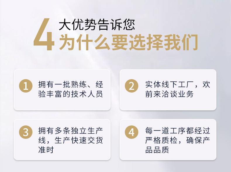 不锈钢热轧详情_02.jpg