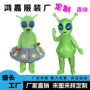 充气热销演出派对服装