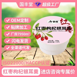 果蔬汁;其他冲调饮品;方便粥类