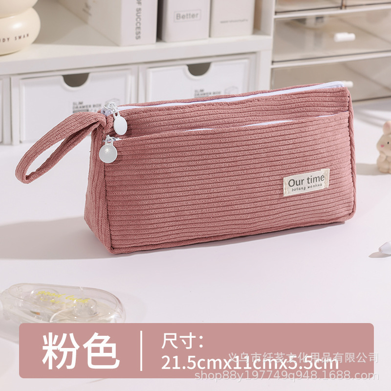 Estuche simple de pana para estudiantes de secundaria y preparatoria, lindo y elegante, de color sólido, de doble capa, bolsa para lápices de gran capacidad.