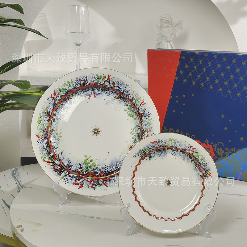Christmas and New Year Bone China Gold-Rimmed Ceramic Dinner Plate Set European-Style Light Luxury Steak Plate 10inch 8inch Plates Christmas and New Year Bone China Gold-Rimmed Ceramic Dinner Plate Set European-Style Light Luxury Steak Plate 10inch 8inch Plates