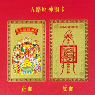 �F؛��·ؔ���~��ؔ�񠔽��ٿ���ؔ���w����5*8cm��ؔ������