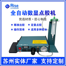 YS-983 982czC@ԄӹzCABzUVzzȫԄӵzC