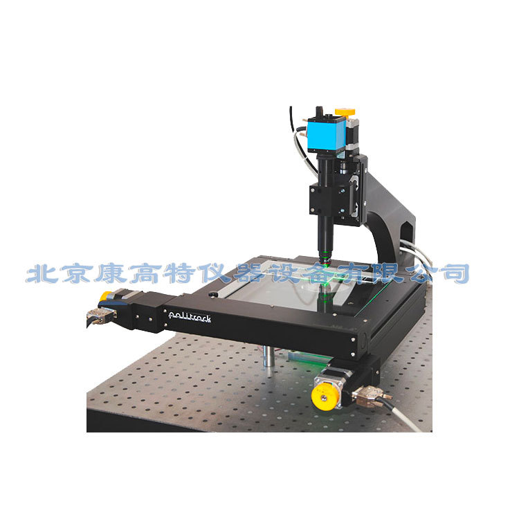 核径迹测量 意大利Miam Politrack全自动固体径迹蚀刻测量系统