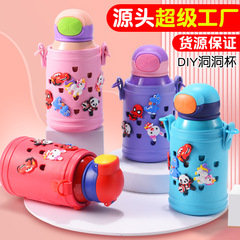 Children's insulated cup 316 stainless steel hole cup kindergarten straw water cup cartoon cute student dual-use water bottle