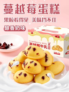 ����ʽ��Խݮ����������С�����c�Ĵ��̓�ͯ��ʳ����С���b��ʳ