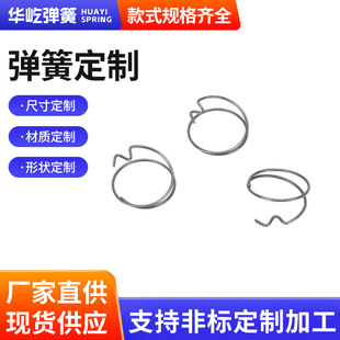 �羳304���P��F���ۏ��ӹ����Ώ���ˮ������耳׿ۮ��͏������l