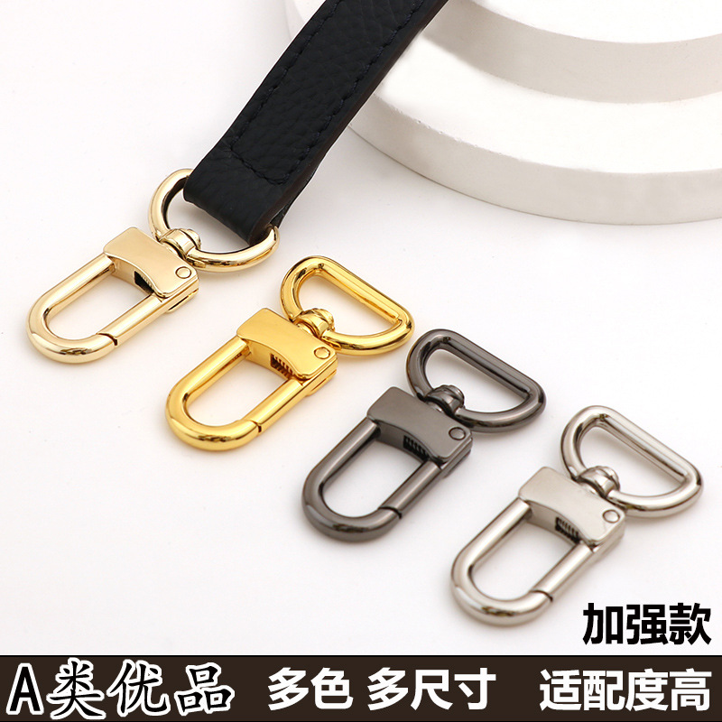 Bag buckle accessories, reinforced bag strap hook, connecting buckle, bag repair hardware accessories, lock buckle, belt hook