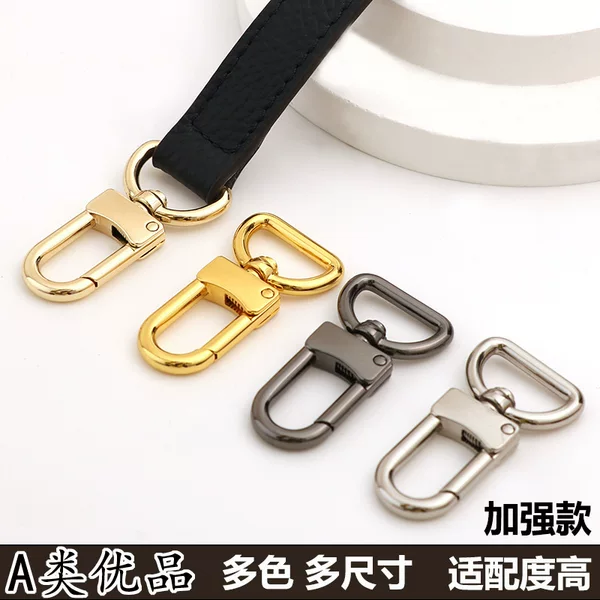 Bag buckle accessories, reinforced bag strap hook, connecting buckle, bag repair hardware accessories, lock buckle, belt hook