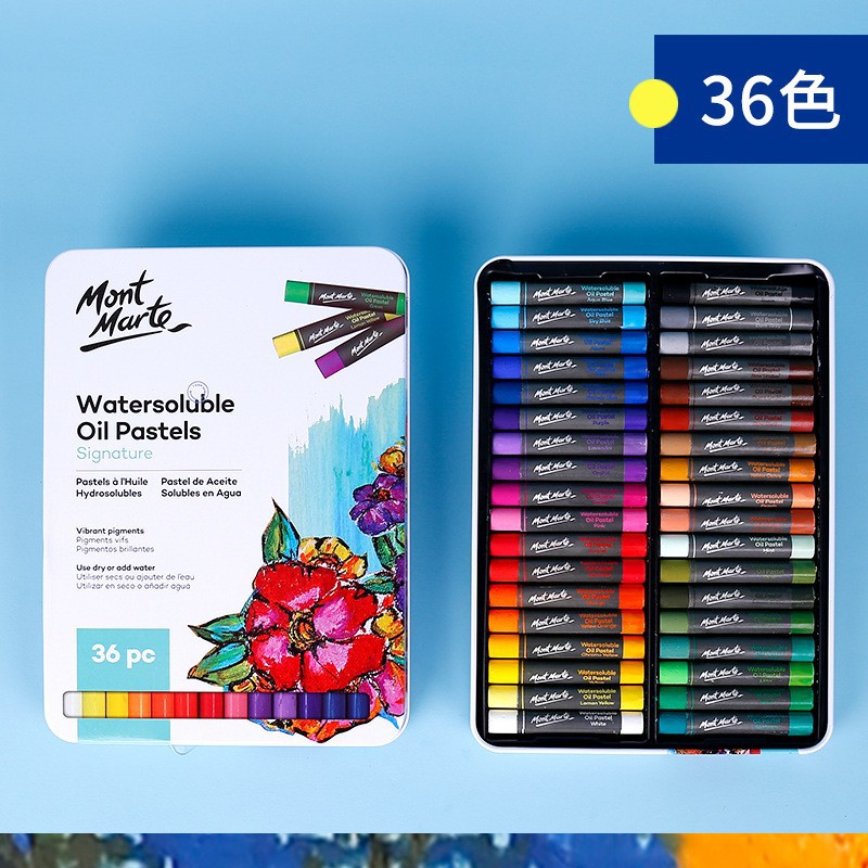 Montmartre soluble en agua palo de pintura a óleo acuarela infantil acuarela de 24 colores barra redonda set de lápiz de pintura a óleo suave