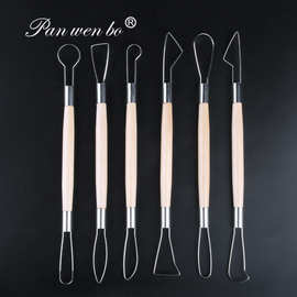 批发学生陶艺双头木刀泥塑雕刻工具刮刀塑型陶土用品套装6支组合