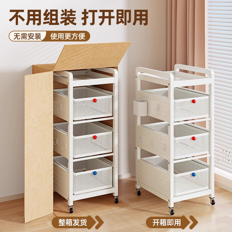 书包置物架家用多层桌下滑轮柜放书本零食收纳架可移动厨房小推车|undefined