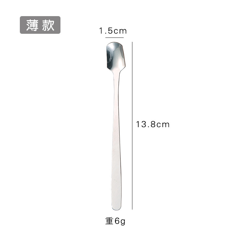실버 얇은 섹션 13.8cm]