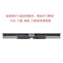 ͨ����������T�^�Ͽ�����TKP161-05G05S�з֌��T�b�ú��ؿ��M��