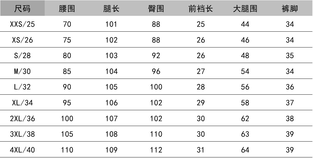 O1CN01tN0xak1Joqv6sJWeK_!!1885