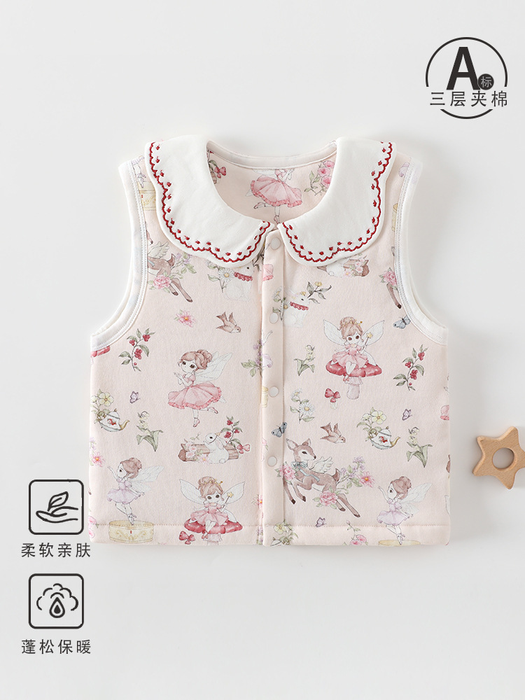 Forest Wonderland 60g Thin Cotton Vest