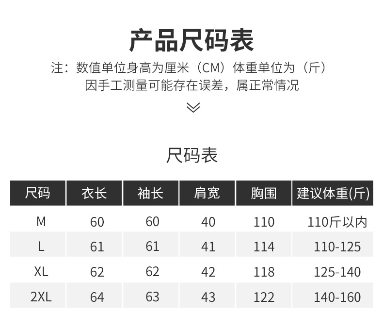 挂拍_16.jpg