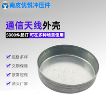 �ӹ����b�C�����Ώ��ɉ|Ȧ���^���F�_����ֹ�Ӊ|Ȧͨ���쾀�⚤